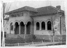Mairie de Păulești, 1939.