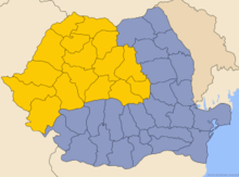 Image illustrative de l'article Transylvanie (région)