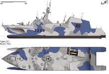 Dessin d'un navire lance-missiles moderne, peint avec un camouflage constitué de taches bleues, blanches et grises.