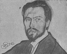 Portrait (Stanisław Wyspiański, 1905)