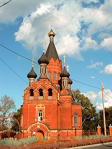 Une église à Briansk.