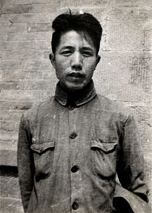 Zhou Yang en 1940