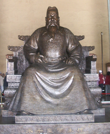 Yongle Emperor.png