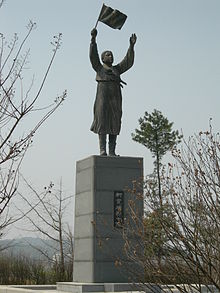 Statue en bronze de Yu Gwan-Sun du mémorial de Cheonan