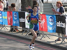 Yukiko Akaba, London Marathon 2011.jpg