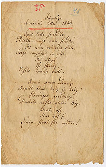 Manuscrit original du poème, écrit dans l'alphabet Bohorič.
