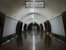 Image illustrative de l'article Zoravar Andranik (métro d'Erevan)