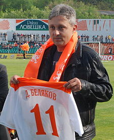 Dimtcho Beliakov.JPG