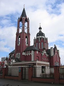 Cathédrale de la Sainte-Trinité à Chtchiolkovo