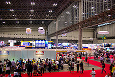 salon organisé par Japan Amusement Machinery Manufacturers Association).