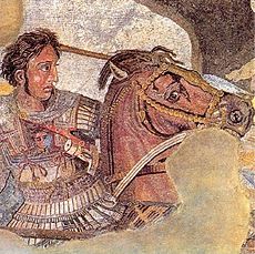 Alexandre chevauchant Bucéphale à la bataille d'Issos, mosaïque de la Maison du Faune à Pompéi