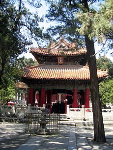 Temple de Confucius à Qufu