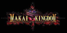 Logo-Makai Kingdom.jpg