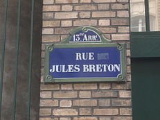 Paris 13e - Rue Jules-Breton - plaque.jpg