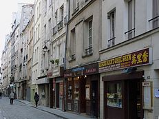 Paris rue au maire.jpg