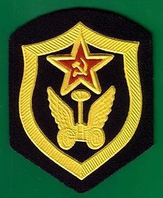 USSR Auto Emblem.jpg