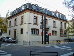 Musée de la résistance - Grenoble.JPG