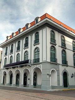 Museo del Canal.jpg