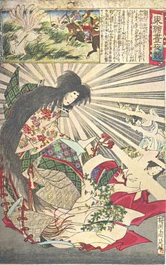 L'estampe montre la jeune fille transperçant l'obscurité au palais impérial par la lumineuse présence qui lui vaudra son nom ; la partie supérieure la montre sous sa forme de renard à neuf queues, poursuivie par les hommes de l'empereur.