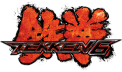 Tekken 6 logo.png