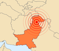 Image illustrative de l'article Séisme de 2005 au Cachemire