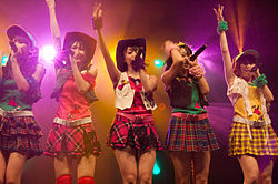 AKB48 20090703 Japan Expo 37.jpg