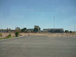 Aéroport d'Abou Simbel