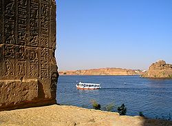 Le Nil à Agilkia