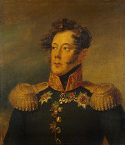 Portrait d'Alexandre Ivanovitch Albercht, une œuvre du peintre George Dawe, Musée de la Guerre du Palais d'Hiver, musée de l'Hermitage, Saint-Petersbourg.