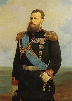 Grand-duc Alexeï Alexandrovitch de Russie