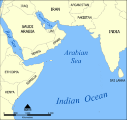 Carte de la mer d'Arabie.
