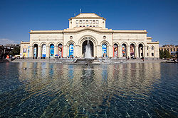 Armenia Museum of Art and History.jpg