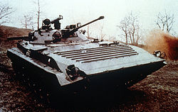Un BMP-2 sorti fraîchement de l'usine (1989)