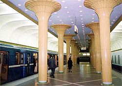 Station Narimanov du métro de Bakou.