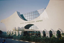 Banjul-aeroport.jpg