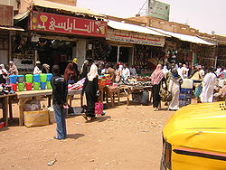 Bazaro en Omdurman 002.jpg