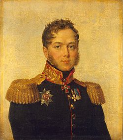Portrait d'Alexandre Nikolaïevitch Berdiaev, une œuvre du peintre George Dawe, Musée de la Guerre du Palais d'Hiver, musée de l'Hermitage, Saint-Petersbourg.