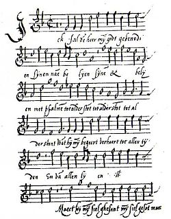 Fragment de la partie du cantus de la chanson à trois voix, en langue néerlandaise, Ick sal den Heer myn Godt gebenedeyen, du compositeur Noé Faignient, provenant du manuscrit Linköping