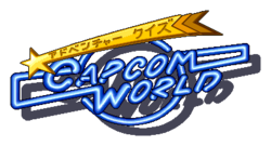 Logo de Capcom World: Adventure Quiz