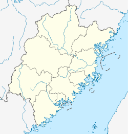 (Voir situation sur carte : Fujian)