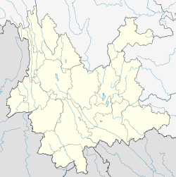 (Voir situation sur carte : Yunnan)