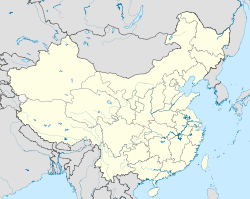 (Voir situation sur carte : Chine)