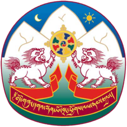 Coat of Arms of Tibet.png