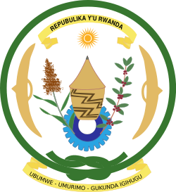 Coat of arms of Rwanda.svg