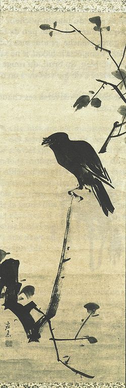 Corbeau sur une branche, Maruyama Ôkyo (1733-1795)