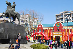 La place de Guan Xiangying dans le centre-ville