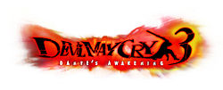 Logo de Devil May Cry 3