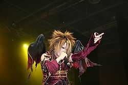 Dio Distraught Overlord 20070708 Japan Expo 31.jpg