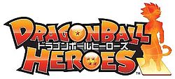 Dragon Ball Heroes logo.jpg