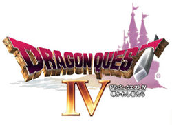 Logo de la version DS japonaise.